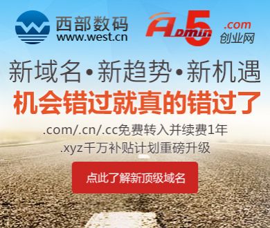 山东一河道变牛奶河气味刺鼻